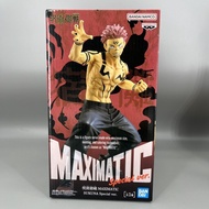 Original Bandai Original Banpresto Maximatic Jujutsu Kaisen Ryomen Sukuna Special Color Anime Figure