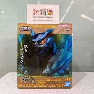 新箱識 🌟4月新貨🌟 現貨 行版 景品 Monster Hunter Now Wild 魔物獵人 系列 迅龍 漆黑之影 鎮座獸