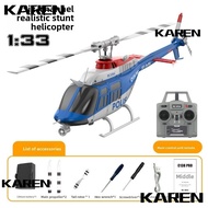 KAREN1 Battery Landing Gear, 6-channels Multistyles RC Helicopter Complete Accessories,  Plastic Rem