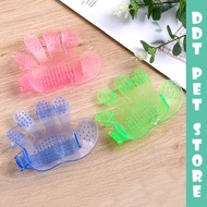 DDT PET STORE !! Five Finger Pet Bath Rubber Brush 五指形宠物洗澡刷