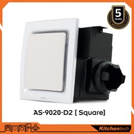 AireGard AS-9020-D2 Exhaust Fan Air Ventilator 4" / 4 Inch Silent (Square) (Silver) - AS9020D2