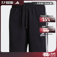 adidas Lifestyle AEROREADY Essentials 3-Stripes Shorts Men Black GK9988