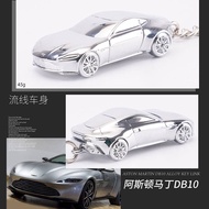 Collectible Pendants Metal 187 Aston Sports Car Keychain DB5 Jaguar X75 DB10 Alloy Martin Car Models Toys for Children