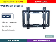 TV Bracket fixed wall mount 14"-42"