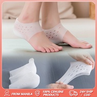 1 Pair Height Increase Insole 2-6cm Invisible Silicone Height Increase Shoe Sole Pad Unisex