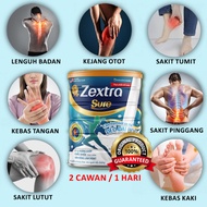 (100% Authentic) Zextra Sure Milk / Sakit Lutut Sakit Pinggang (400g)