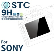 [STC] 9H Tempered Glass Protector Sony FX6