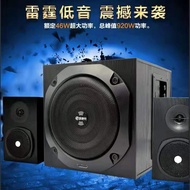 MUSIC-F S-909 / M-2206 2 In 1 Wireless Bluetooth Subwoofer Speaker With Big Daddy Bass