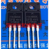 1-5pcs mos tube FTA14N50C FTA06N65 FTA08N60C FTA06N60D FTA02N60C FTA04N80A