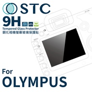 [STC] 9H Tempered Glass Protector Olympus EP3/EP5/EP7