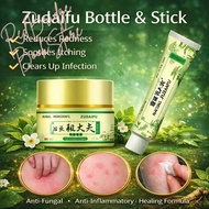 Eczema Krim Gatal Kulit Krim Herba Cina All Skin Problems Skin Heal Natural Chinese Herbal