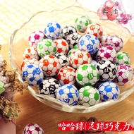 Haha Ball Single Chocolate Football 77 Ancient Flavor Orange Shop Candy Purdue Farewell Nostalgic Sn