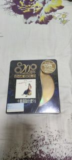 王靖雯 - 十萬個為什麼 24k gold cd