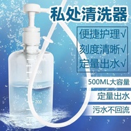 Flusher irrigator Enema Irrigator Anal Cleaner Chrysanthemum Enema Anal Plug Adult Sex Toys Alternat