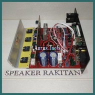 Kit Power Amplifier Mobil/Car Mp3 Bluetooth + Subwoofer 300watt