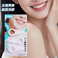 [Popular]Children and Adults Teeth Cleaning Eraser Tartar Stain Plaque Remover Magic Tool Tooth Eras