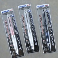 uni 三菱 Jetstream SXN-1000 油性原子筆 (0.7mm black) a-gel grip 抗疲勞 軟膠墊 日本製 (黑色)