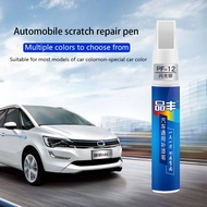 TK Car Clear Scratch Remover Touch Up Pens Auto Paint Repair DIY Automotive Touch Up Pen