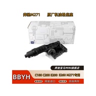 New Product Suitable for Benz M271 C180 C200 E200 E260 W204 212 Oil Grid Base Machine Filter Base DD
