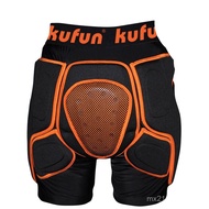 Butt Pads for Inner Wear Skating d3o Pants Set Armor Single Board Protective Gear Equipment Hip Prot