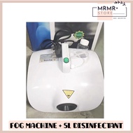 Fog Machine + 5L Disinfectant Solution Fog Machine ➕5L消毒液