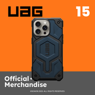 UAG - UAG 2023 MONARCH PRO 無敵防撞 軍用等級iPhone 15 PRO MAX電話殼 MONARCH PRO 支援MAGSAFE功能 (含磁鐵) - 藍色