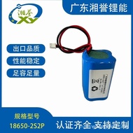18650-2S2P 7.4V Battery Pack 4,000mAh Fragrance Machine Bluetooth Speaker Polymer Battery