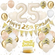 25th Birthday Decoration Beige, Balloon Decoration 25th Birthday Women Birthday Decoration 25 Year B