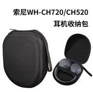 Sony/sony CH520N Earphone Storage Bag Suitable for WF-CH720N Headphone Storage Box Dust-Proof Portab