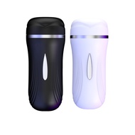 Dulove Big Holy Cup Aircraft Male Cup Fully Automatic Vibration Aircraft Cup Male Masturbation Toy U