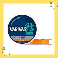 VARIVAS VARIVAS Ayu Fish Tenjo Yarn Estelle 30m Flash Orange 0.8