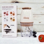 OSAKA Multifunctional Blender Copper Lid, Blender, Meat Grinder, Grinder All Types of Food, Hand Ble