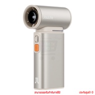 Jisulife FA55 Handheld Fan Ultra1 9000mAh พัดลมพกพา by Pan