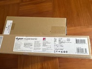 Dyson 風筒