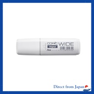 Copic Copic Wide Original Empty Bottle