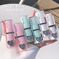 Gege bear Gege bear Crystal Transparent Color Sandwich Lipstick Pseudo-Makeup Whitening Moisturizing