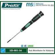 Pro'skit SD-081-S6 Precision Screwdriver (-2.4 x 75mm)