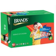Brands Essence of Chicken 30 x 70g -  RM150