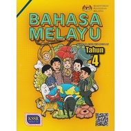 Dbp: Malay Text Book In 4 SJK