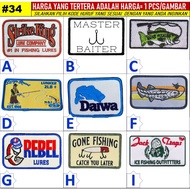Fishing Embroidered Patch Emblem Variant 34 - IBP