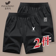 Men's shorts Men's shorts Fugui Bird shorts Men's Cropped Pants Thin Casual Sports Loose Beach Pants