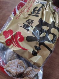 Dried Honey Dates date Big tasty honey dates 蜜枣 1KG