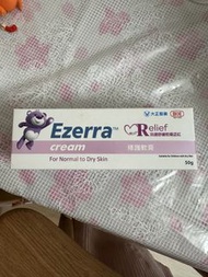 Ezerra嬰幼兒濕疹膏