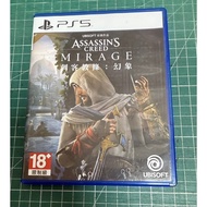 Featured Second-Hand Movies PS5 Assassin's Creed Phantom Game