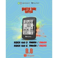 BRYTON Rider 460D and Rider 460E