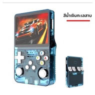 เครื่องเล่นเกมพกพา R36S Retro ระบบ Linux หน้าจอ IPS 3.5 นิ้ว R35s Pro เครื่องเล่นวิดีโอพกพาขนาดเล็ก