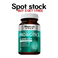 AGENT丨BUY 3 GET 1丨Wright Life:Wright Life 900 Billion Probiotics | Gut Health & Immune Boost