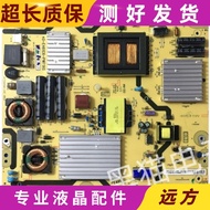 Original TCL L55E5690A-3D L50E5500A-3D Power Board 40-E461C6-PWF1XG Ready Stock