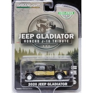 GreenLight GreenLight 1: 64 2020 Jeep Gladiator Jeep Gladiator J-10