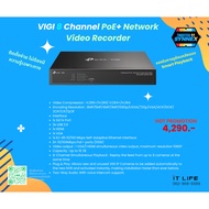 NVR 8CH. VIGI NVR1008H-8MP